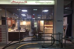 Кухонная студия Мария, с рейтингом 4.7 - находится по адресу Московская область, Орехово-Зуево, улица Урицкого, 92 