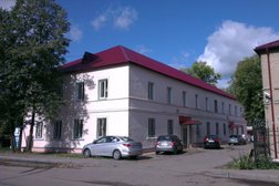 №4 психоневрологическое диспансерное отделение