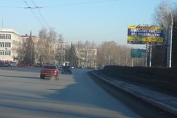 Рекламное агентство полного цикла Вести, с рейтингом 5 - находится по адресу Республика Башкортостан, Уфа, улица Пархоменко, 156/3 
