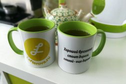 Аутсорс-бюро Лефтеровой, с рейтингом 4 - находится по адресу Екатеринбург, Октябрьский район, 620075, Красноармейская улица, 10, Бизнес-центр "Антей" 