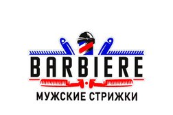 Барбершоп Barbiere, с рейтингом 4 - находится по адресу Белгород, Народный бульвар, 3а 