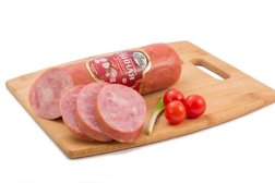 Офис продаж Мясной Гурман, с рейтингом 4 - находится по адресу Кострома, проспект Мира, 4а 