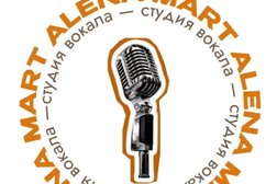 Студия вокала и актерского мастерства Алены Март, с рейтингом 4.8 - находится по адресу Москва, Малый Татарский переулок, 8 