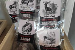 Магазин Крафтира#1, с рейтингом 5 - находится по адресу Москва, Дмитровский проезд, 4 