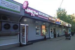 Лента Говорово Магазины Лента Говорово Магазины