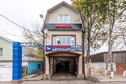 Интернет-магазин автозапчастей и СТО Мастер-Авто, с рейтингом 5 - находится по адресу Московская область, Истра, Советская улица, 46 