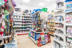 Ветеринарная клиника Ахилл, с рейтингом 4.5 - находится по адресу Москва, Дубнинская улица, 32 