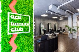 Салон красоты Arsi, с рейтингом 3.9 - находится по адресу Московская область, Подольск, Советская, 41/5 