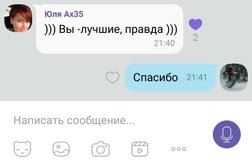 Автосервис Dvs76, с рейтингом 3.7 - находится по адресу Ярославль, улица Серго Орджоникидзе, 30 к3 
