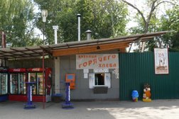 Кузница горячего хлеба, с рейтингом 2.7 - находится по адресу Московская область, Чехов, Заводская улица, 1/4 