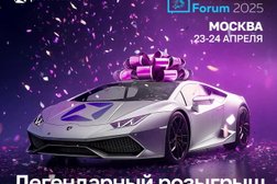 Торговая компания оборудованием для майнинга Promminer, с рейтингом 4.9 - находится по адресу Москва, район Покровское-Стрешнево, 125424, Лётная улица, 99 с3 