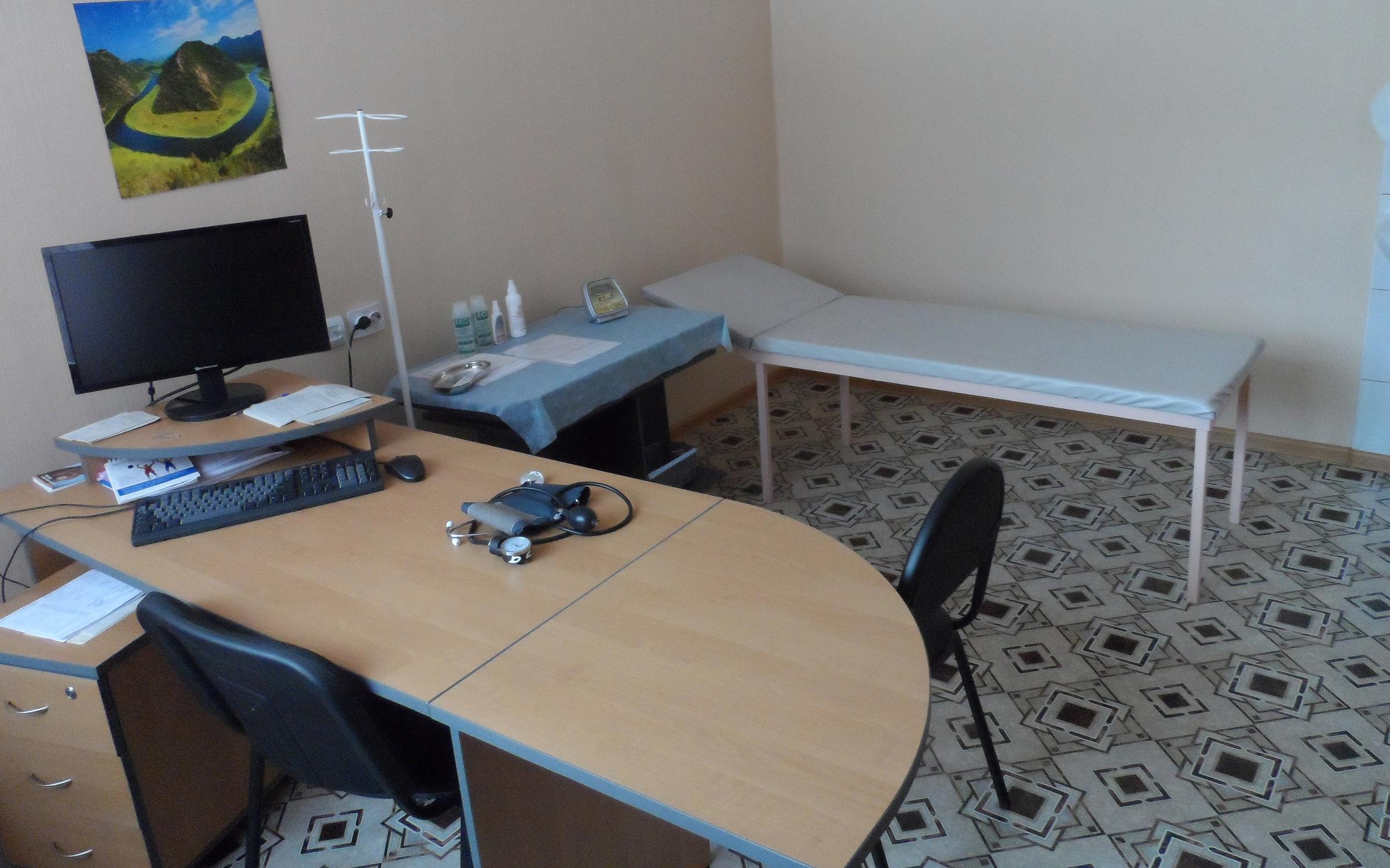 Альтернатива, медицинский центр по адресу Ленинск-Кузнецкий ...