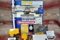 Магазин теплых полов Тепло Казани, с рейтингом 4.3 - находится по адресу Республика Татарстан, Казань, улица Мусина, 9 