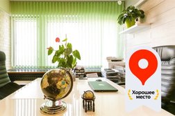 Агентство недвижимости ЦДН, с рейтингом 4.4 - находится по адресу Москва, Зубовский бульвар, 4с1 