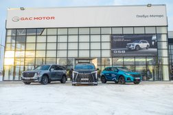 Автосалон Gac Глобус, с рейтингом 5 - находится по адресу Тамбов, Киквидзе, 83 