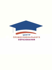Администратор ТОО 