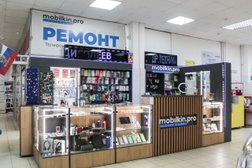 Торгово-сервисный центр Mobilkin.pro, с рейтингом 5 - находится по адресу Новосибирская область, Искитим, Лермонтова, 43 
