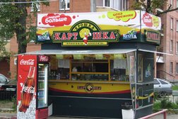 Кафе Крошка Картошка, с рейтингом 3.3 - находится по адресу Москва, улица Красный Казанец, 12 