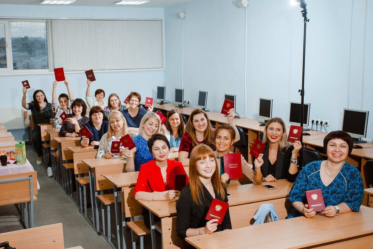 фотография Учебного центра Карьера на улице Свободы