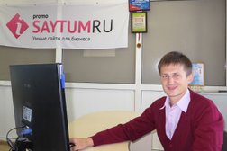 Компания по продвижению сайтов Saytum, с рейтингом 4.8 - находится по адресу Челябинск, Российская улица, 194 
