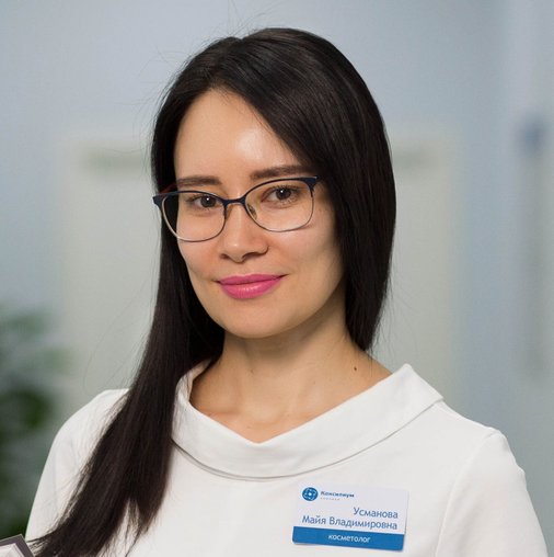 Майя Владимировна Усманова