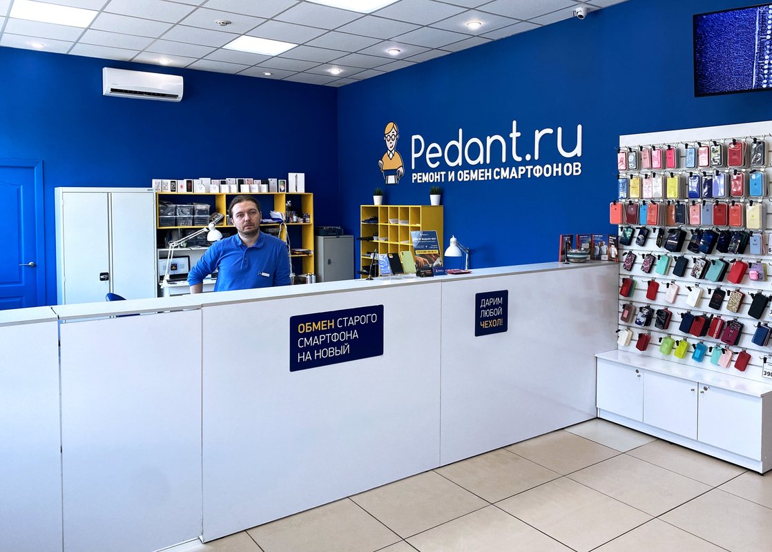 Прайс-лист Сервиса Pedant.ru центр по ремонту смартфонов, планшетов ...