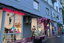 Салон красоты Имидж/ maker, с рейтингом 4.8 - находится по адресу Москва, Люблинская улица, 107/10 