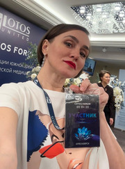 Косметолог, массажист Юлия Давыдова