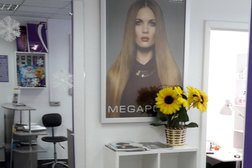 Салон красоты Шарм, с рейтингом 2.5 - находится по адресу Кемеровская область — Кузбасс, Кемерово, Октябрьский проспект, 78 