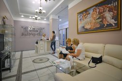 Клиника эстетической медицины Боттичелли, с рейтингом 3 - находится по адресу Омск, проспект Карла Маркса, 41/1 