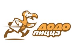 Пиццерия Додо Пицца, с рейтингом 4.8 - находится по адресу Тюменская область, Тобольск, улица Семёна Ремезова, 122 