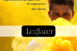 LuxSalut