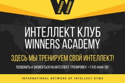 Интеллект клуб Winners Academy, с рейтингом 2.4 - находится по адресу Москва, Каланчёвская, 15 