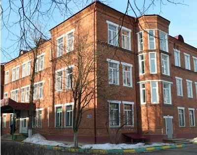 Поликлиника №2 в Подольске