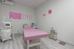 Студия аппаратного массажа и лазерной эпиляции Profi Style, с рейтингом 5 - находится по адресу Барнаул, Балтийская улица, 92 