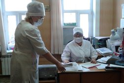 Московский Областной Клинический Противотуберкулезный Диспансер