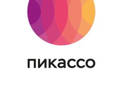 Центр рентгенодиагностики Пикассо, с рейтингом 4.5 - находится по адресу Челябинск, улица Доватора, 48 