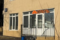 Мини-отель Апельсин на проспекте Вернадского, с рейтингом 3.4 - находится по адресу Москва, улица Лобачевского, 52 к1 