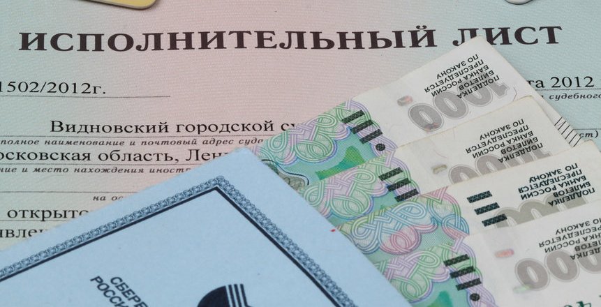 юридическая консультация на шаболовке 12 юридическая консультация на шаболовке 12