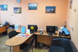 Торгово-сервисная компания Айрис, с рейтингом 4.8 - находится по адресу Чита, улица Чайковского, 38 