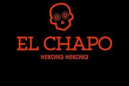 Мексиканский бар El Chapo, с рейтингом 4.6 - находится по адресу Краснодар, улица Бабушкина, 291/1 