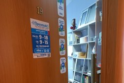 Строительная компания Эпострой, с рейтингом 4.4 - находится по адресу Республика Марий Эл, Йошкар-Ола, улица Петрова, 4В 
