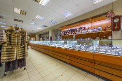 Ломбард Янтарный, с рейтингом 4.9 - находится по адресу Москва, Янтарный проезд, 11 