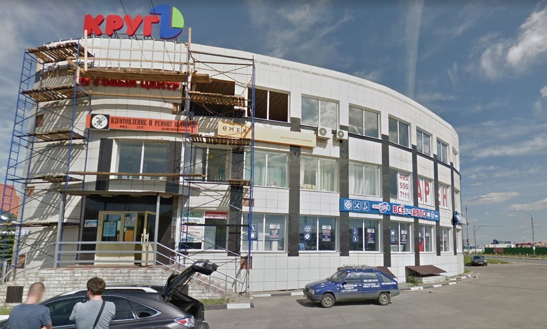 Быстрая навигация по недвижимости в Дзержинском: