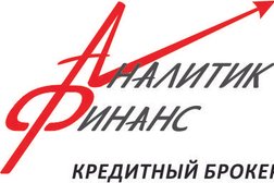 Кредитный брокер и ипотечный центр Аналитик Финанс, с рейтингом 4.6 - находится по адресу Санкт-Петербург, Гончарная улица, 13 