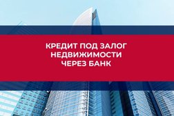 Лидер