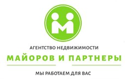 Агентство недвижимости Майоров и партнеры, с рейтингом 5 - находится по адресу Республика Крым, Симферополь, улица Фрунзе, 32 