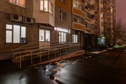 Медицинский центр Соло-бис, с рейтингом 4 - находится по адресу Москва, улица Газопровод, 15 