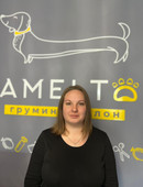 Решетникова Светлана