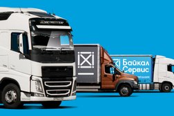 Транспортная компания Байкал Сервис, с рейтингом 4.3 - находится по адресу Иваново, Сосновая улица, 20а 